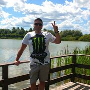 ���������� ������, ���� ������� ���������, 39 ���, ������������ ��� ������, ����� � ���������, c�������� ���������