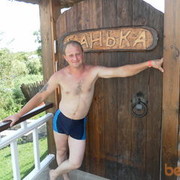 ���������� ���������, ���� ������� ���������, 41 ���, ������������ ��� ������, ����� � ���������, c�������� ���������