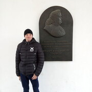 ���������� ����, ���� ������� ����, 40 ���, ������������ ��� ����� � ���������, c�������� ���������