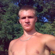 ���������� ��������������, ���� ������� �����, 32 ����, ������������ 