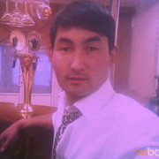 ���������� ������, ���� ������� ����, 37 ���, ������������ 