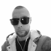 ���������� �����������, ���� ������� ������, 32 ����, ������������ ��� c�������� ���������