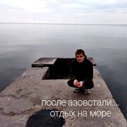 ���������� �����������, ���� ������� ����, 30 ���, ������������ ��� ������, ����� � ���������, c�������� ���������, ���������