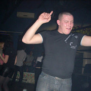 ���������� ����� �������, ���� ������� ����, 41 ���, ������������ ��� ������, ���������