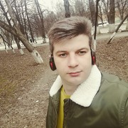 ���������� ����, ���� ������� ����, 33 ����, ������������ ��� ������, ����� � ���������, c�������� ���������