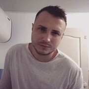 ���������� ����������, ���� ������� ����, 32 ����, ������������ ��� ������, ����� � ���������