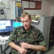 ���������� �����, ���� ������� ���������, 45 ���, ������������ 