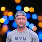 ���������� ������, ���� ������� C�����, 40 ���, ������������ ��� ������, ����� � ���������, c�������� ���������, ���������