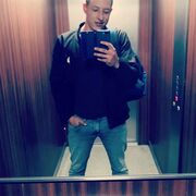 ���������� �����������, ���� ������� �����, 32 ����, ������������ ��� ������, ����� � ���������