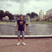 ���������� �����-���������, ���� ������� �������, 31 ���, ������������ ��� ����� � ���������, c�������� ���������, ���������