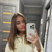 ���������� ������, ���� ������� ���, 29 ���, ������������ ��� ������, ����� � ���������