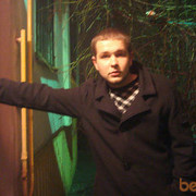 ���������� ���������, ���� ������� �����, 39 ���, ������������ ��� ������