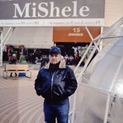 ���������� ������, ���� ������� ��������, 68 ���, ������������ ��� ������, ����� � ���������