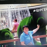  ,   , 61 ,   ,   , c 