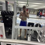 ���������� ����, ���� ������� ����, 31 ���, ������������ ��� ������, ����� � ���������