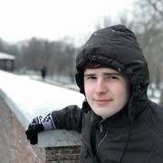 ���������� ������, ���� ������� ������, 29 ���, ������������ ��� ������, ����� � ���������, c�������� ���������