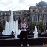  ,   DIMON, 38 ,   