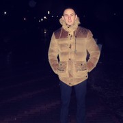 ���������� ������, ���� ������� �������, 29 ���, ������������ ��� ������, ����� � ���������, c�������� ���������