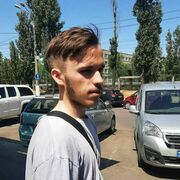 ���������� ����, ���� ����� ������, 20 ���, ������������ ��� ������, ����� � ���������, c�������� ���������