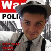 ���������� �������, ���� ������� ����, 36 ���, ������������ ��� ������, ����� � ���������