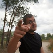 ���������� �����, ���� ������� ��������, 32 ����, ������������ ��� ������, ����� � ���������, c�������� ���������