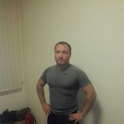 ���������� ������, ���� ������� �������, 44 ����, ������������ ��� ������, ����� � ���������, c�������� ���������