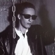 ���������� ������, ���� ������� ��������, 32 ����, ������������ ��� ������, ����� � ���������