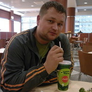 ���������� �����, ���� ������� �����, 41 ���, ������������ ��� ������, ����� � ���������, c�������� ���������, ���������