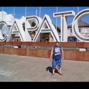 ���������� ������, ���� ������� ������, 45 ���, ������������ ��� ������, ���������