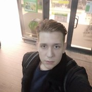 ���������� �����, ���� ������� ������, 29 ���, ������������ ��� ������, ����� � ���������, c�������� ���������