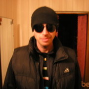 ���������� ��������, ���� ������� ������, 42 ����, ������������ ��� ������