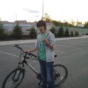 ���������� �������, ���� ������� �������, 29 ���, ������������ ��� ������, ����� � ���������