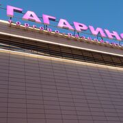 ���������� �������-�����, ���� ������� �������, 32 ����, ������������ ��� ������, ����� � ���������