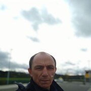  Nerdlen,  , 56
