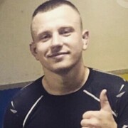  Alsbach-Hahnlein,   , 26 ,   ,   , 