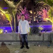  Azor,   Beni, 25 ,   ,   