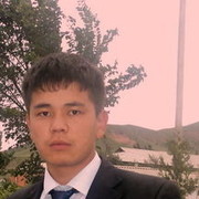 ���������� ������, ���� ������� Adi, 32 ����, ������������ ��� ����� � ���������, c�������� ���������