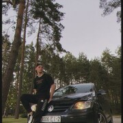 ���������� �����, ���� ����� ����, 24 ����, ������������ ��� ������, ����� � ���������