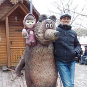  ,   , 54 ,   ,   , c , 