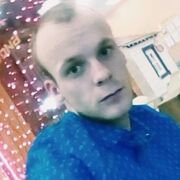  ,   , 29 ,   c 