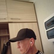 ���������� �����, ���� ������� ����, 56 ���, ������������ ��� ������, ����� � ���������