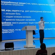 ���������� ������, ���� ������� ������, 39 ���, ������������ ��� ������, ����� � ���������, c�������� ���������