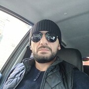 ���������� ������-��-����, ���� ������� Bakha, 40 ���, ������������ ��� ������, c�������� ���������