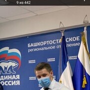 ���������� ���, ���� ����� ����, 23 ����, ������������ ��� ������, ����� � ���������