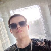  ,   Artemka, 20 ,   ,   