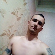 ���������� ������-��-����, ���� ������� �������, 32 ����, ������������ ��� ������, ����� � ���������, c�������� ���������