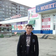 ,   , 39 ,   ,   , c 