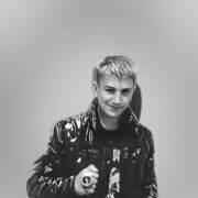 ���������� �����������-��-�����, ���� ������� �������, 29 ���, ������������ ��� ������, ����� � ���������