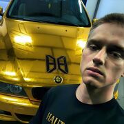 ���������� ����, ���� ����� �������, 20 ���, ������������ ��� ����� � ���������, c�������� ���������