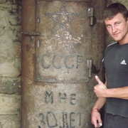 ���������� ����������, ���� ������� ������, 43 ����, ������������ ��� ������, ����� � ���������, c�������� ���������